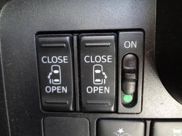 ルーミー カスタムＧ　Ｓ　純正ナビ　ワンセグＴＶ　Ｂｌｕｅｔｏｏｔｈ　バックカメラ　ＥＴＣ　両側電動ドア　ＬＥＤヘッドライト　アルミ　クルーズコントロール　衝突軽減ブレーキ　スマートキー（12枚目）