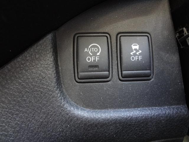 セレナ ハイウェイスター　Ｓ－ハイブリッド　純正ナビ　フルセグＴＶ　Ｂｌｕｅｔｏｏｔｈ　ＥＴＣ　クルーズコントロール　両側電動ドア　スマートキー（9枚目）