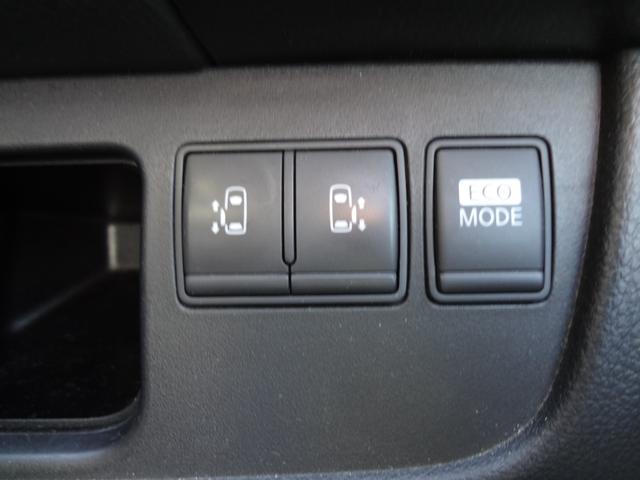 セレナ ハイウェイスター　Ｓ－ハイブリッド　純正ナビ　フルセグＴＶ　Ｂｌｕｅｔｏｏｔｈ　ＥＴＣ　クルーズコントロール　両側電動ドア　スマートキー（10枚目）