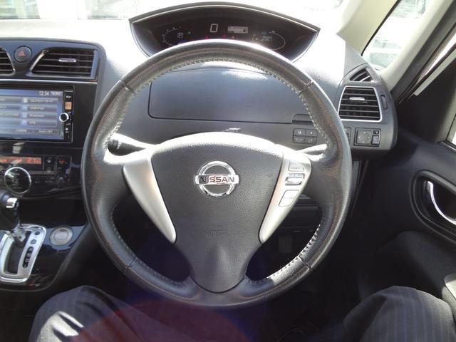 セレナ ハイウェイスター　Ｓ－ハイブリッド　純正ナビ　フルセグＴＶ　Ｂｌｕｅｔｏｏｔｈ　ＥＴＣ　クルーズコントロール　両側電動ドア　スマートキー（13枚目）