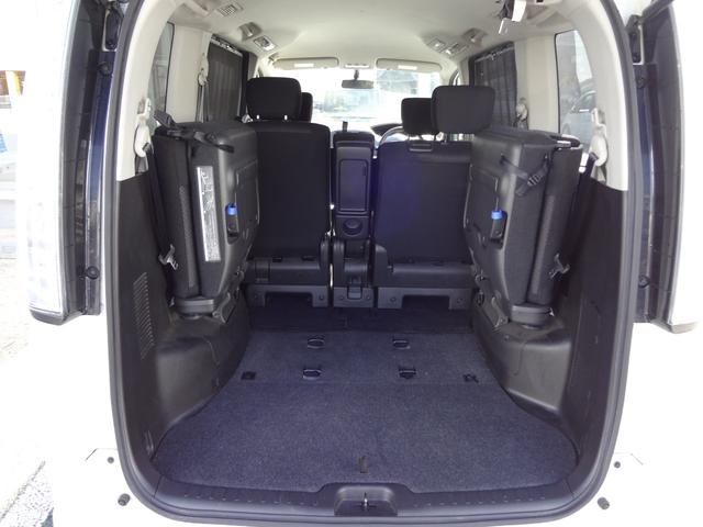 セレナ ハイウェイスター　Ｓ－ハイブリッド　純正ナビ　フルセグＴＶ　Ｂｌｕｅｔｏｏｔｈ　ＥＴＣ　クルーズコントロール　両側電動ドア　スマートキー（21枚目）