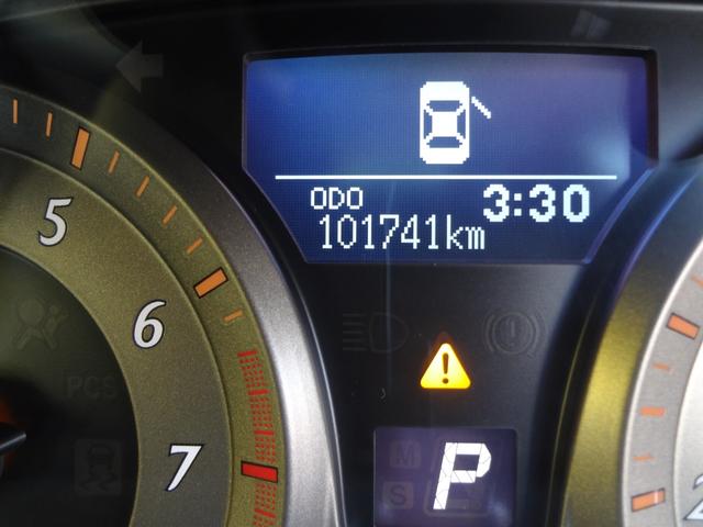 ブレイド ベースグレード　ナビ　フルセグＴＶ　Ｂｌｕｅｔｏｏｔｈ　ＥＴＣ　アルミ　スマートキー（5枚目）