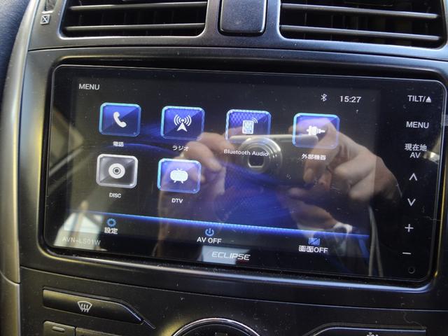 ブレイド ベースグレード　ナビ　フルセグＴＶ　Ｂｌｕｅｔｏｏｔｈ　ＥＴＣ　アルミ　スマートキー（7枚目）