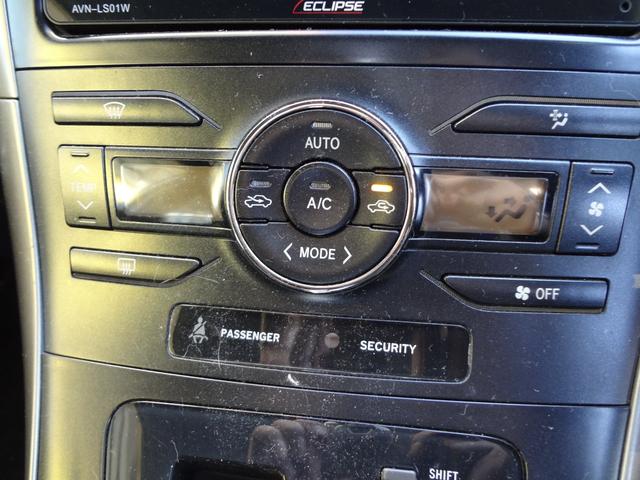 ブレイド ベースグレード　ナビ　フルセグＴＶ　Ｂｌｕｅｔｏｏｔｈ　ＥＴＣ　アルミ　スマートキー（9枚目）