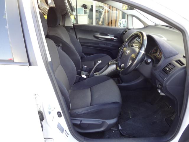 ブレイド ベースグレード　ナビ　フルセグＴＶ　Ｂｌｕｅｔｏｏｔｈ　ＥＴＣ　アルミ　スマートキー（11枚目）