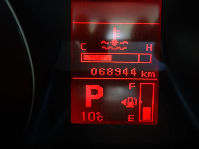 デリカＤ：５ Ｇ　ナビパッケージ　４ＷＤ　純正ＨＤＤナビ　バックカメラ　後席モニター　片側電動ドア　ＨＩＤ　アルミ　クルーズコントロール　スマートキー（4枚目）