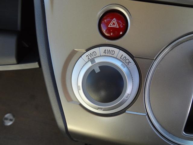 デリカＤ：５ Ｇ　ナビパッケージ　４ＷＤ　純正ＨＤＤナビ　バックカメラ　後席モニター　片側電動ドア　ＨＩＤ　アルミ　クルーズコントロール　スマートキー（10枚目）