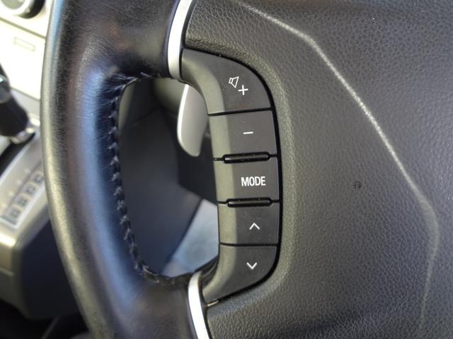 デリカＤ：５ Ｇ　ナビパッケージ　４ＷＤ　純正ＨＤＤナビ　バックカメラ　後席モニター　片側電動ドア　ＨＩＤ　アルミ　クルーズコントロール　スマートキー（13枚目）