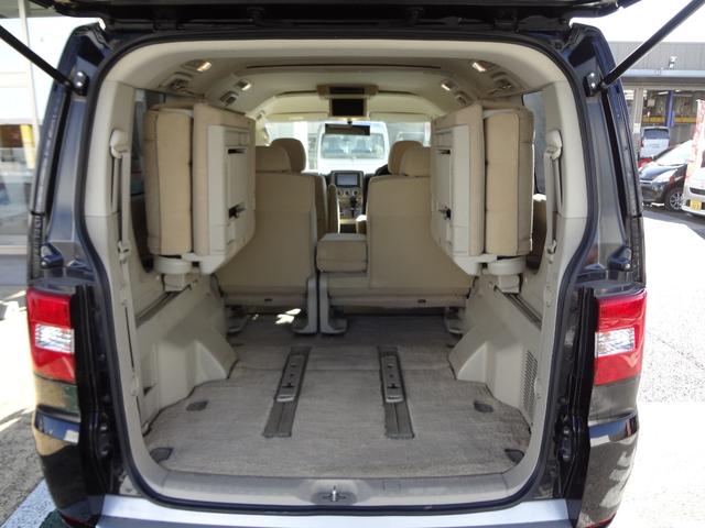 デリカＤ：５ Ｇ　ナビパッケージ　４ＷＤ　純正ＨＤＤナビ　バックカメラ　後席モニター　片側電動ドア　ＨＩＤ　アルミ　クルーズコントロール　スマートキー（23枚目）