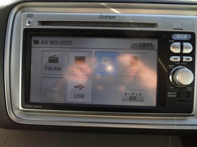 ライフ Ｇスマートプラス　純正ナビ　ワンセグＴＶ　ＥＴＣ　前後ドライブレコーダー　スマートキー（7枚目）