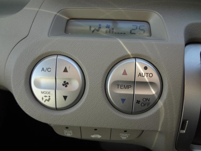 ライフ Ｇスマートプラス　純正ナビ　ワンセグＴＶ　ＥＴＣ　前後ドライブレコーダー　スマートキー（8枚目）