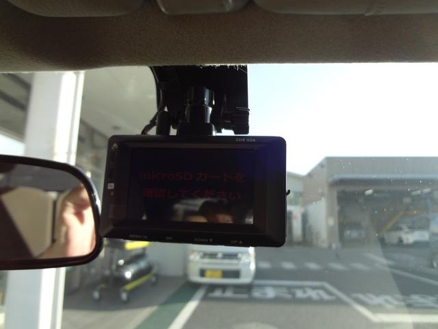 ライフ Ｇスマートプラス　純正ナビ　ワンセグＴＶ　ＥＴＣ　前後ドライブレコーダー　スマートキー（11枚目）
