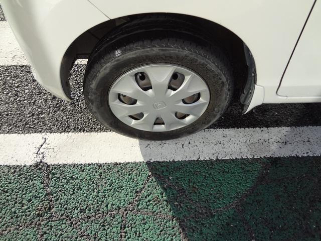 ライフ Ｇスマートプラス　純正ナビ　ワンセグＴＶ　ＥＴＣ　前後ドライブレコーダー　スマートキー（21枚目）