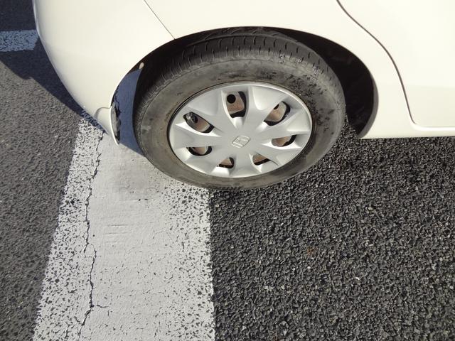 ライフ Ｇスマートプラス　純正ナビ　ワンセグＴＶ　ＥＴＣ　前後ドライブレコーダー　スマートキー（23枚目）