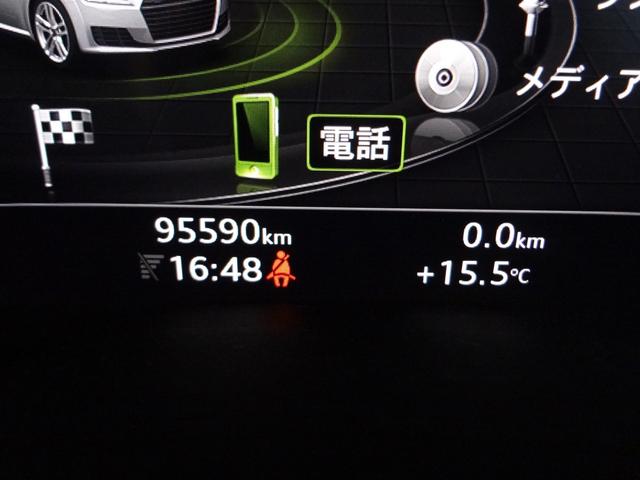 ＴＴクーペ ２．０ＴＦＳＩ　クワトロ　Ｓラインパッケージ　４ＷＤ　Ｓラインパッケージ　バーチャルコックピット　ナビ　フルセグＴＶ　Ｂｌｕｅｔｏｏｔｈ　バックカメラ　ＥＴＣ　ＬＥＤヘッドライト　アルミ　ＢＳＭ　クリアランスソナー　スマートキー（5枚目）