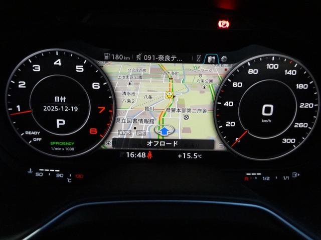 ＴＴクーペ ２．０ＴＦＳＩ　クワトロ　Ｓラインパッケージ　４ＷＤ　Ｓラインパッケージ　バーチャルコックピット　ナビ　フルセグＴＶ　Ｂｌｕｅｔｏｏｔｈ　バックカメラ　ＥＴＣ　ＬＥＤヘッドライト　アルミ　ＢＳＭ　クリアランスソナー　スマートキー（6枚目）
