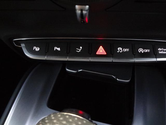 ＴＴクーペ ２．０ＴＦＳＩ　クワトロ　Ｓラインパッケージ　４ＷＤ　Ｓラインパッケージ　バーチャルコックピット　ナビ　フルセグＴＶ　Ｂｌｕｅｔｏｏｔｈ　バックカメラ　ＥＴＣ　ＬＥＤヘッドライト　アルミ　ＢＳＭ　クリアランスソナー　スマートキー（9枚目）