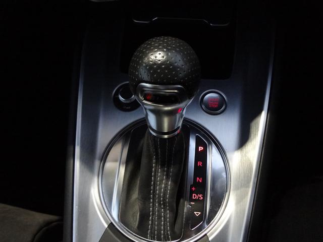 ＴＴクーペ ２．０ＴＦＳＩ　クワトロ　Ｓラインパッケージ　４ＷＤ　Ｓラインパッケージ　バーチャルコックピット　ナビ　フルセグＴＶ　Ｂｌｕｅｔｏｏｔｈ　バックカメラ　ＥＴＣ　ＬＥＤヘッドライト　アルミ　ＢＳＭ　クリアランスソナー　スマートキー（14枚目）