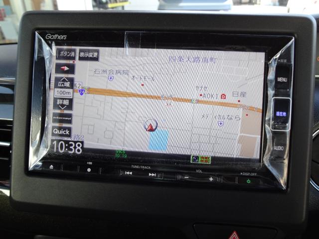 Ｎ－ＢＯＸカスタム 　純正ナビ　フルセグ　Ｂｌｕｅｔｏｏｔｈ　バックカメラ　ＥＴＣ　ナビ連動前後ドライブレコーダー　シートヒーター　両側電動ドア　ＬＥＤ　アルミ　衝突軽減ブレーキ　追随機能付きオートクルーズ　スマートキー（5枚目）