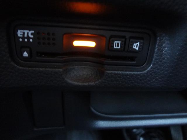 Ｎ－ＢＯＸカスタム 　純正ナビ　フルセグ　Ｂｌｕｅｔｏｏｔｈ　バックカメラ　ＥＴＣ　ナビ連動前後ドライブレコーダー　シートヒーター　両側電動ドア　ＬＥＤ　アルミ　衝突軽減ブレーキ　追随機能付きオートクルーズ　スマートキー（9枚目）