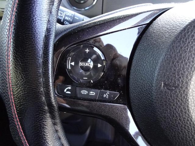 Ｎ－ＢＯＸカスタム 　純正ナビ　フルセグ　Ｂｌｕｅｔｏｏｔｈ　バックカメラ　ＥＴＣ　ナビ連動前後ドライブレコーダー　シートヒーター　両側電動ドア　ＬＥＤ　アルミ　衝突軽減ブレーキ　追随機能付きオートクルーズ　スマートキー（13枚目）