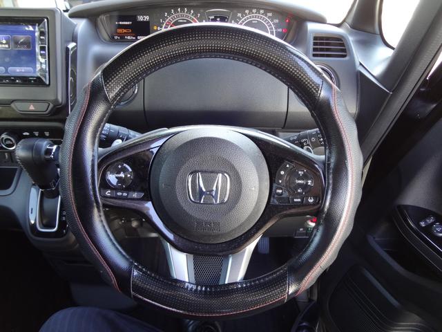 Ｎ－ＢＯＸカスタム 　純正ナビ　フルセグ　Ｂｌｕｅｔｏｏｔｈ　バックカメラ　ＥＴＣ　ナビ連動前後ドライブレコーダー　シートヒーター　両側電動ドア　ＬＥＤ　アルミ　衝突軽減ブレーキ　追随機能付きオートクルーズ　スマートキー（14枚目）