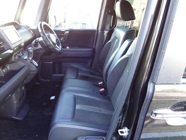 Ｎ－ＢＯＸカスタム 　純正ナビ　フルセグ　Ｂｌｕｅｔｏｏｔｈ　バックカメラ　ＥＴＣ　ナビ連動前後ドライブレコーダー　シートヒーター　両側電動ドア　ＬＥＤ　アルミ　衝突軽減ブレーキ　追随機能付きオートクルーズ　スマートキー（18枚目）