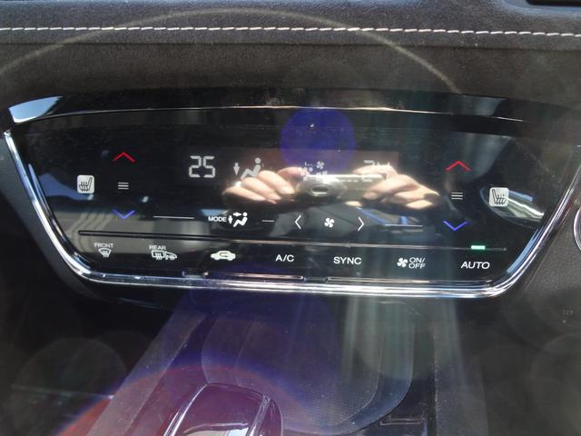 ヴェゼル ハイブリッドＲＳ・ホンダセンシング　純正８インチナビ　フルセグ　Ｂｌｕｅｔｏｏｔｈ　バックカメラ　ＥＴＣ　前後ドライブレコーダー　パワーシート　シートヒーター　ＬＥＤ　アルミ　クリアランスソナー　衝突軽減ブレーキ　オートクルーズ（9枚目）