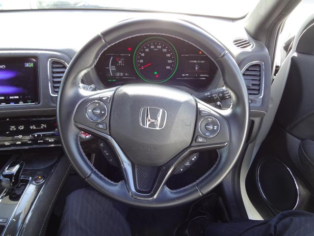 ヴェゼル ハイブリッドＲＳ・ホンダセンシング　純正８インチナビ　フルセグ　Ｂｌｕｅｔｏｏｔｈ　バックカメラ　ＥＴＣ　前後ドライブレコーダー　パワーシート　シートヒーター　ＬＥＤ　アルミ　クリアランスソナー　衝突軽減ブレーキ　オートクルーズ（17枚目）