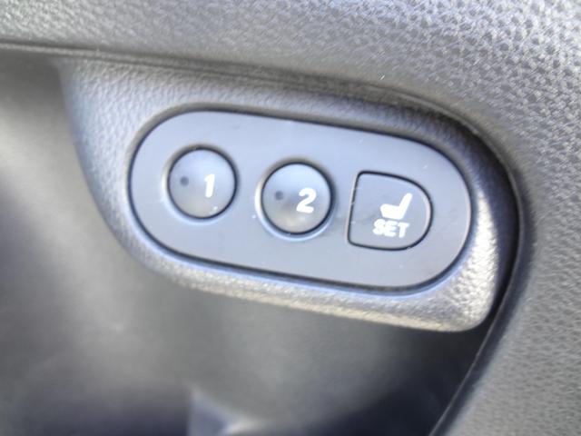 ヴェゼル ハイブリッドＲＳ・ホンダセンシング　純正８インチナビ　フルセグ　Ｂｌｕｅｔｏｏｔｈ　バックカメラ　ＥＴＣ　前後ドライブレコーダー　パワーシート　シートヒーター　ＬＥＤ　アルミ　クリアランスソナー　衝突軽減ブレーキ　オートクルーズ（21枚目）