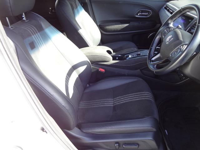 ヴェゼル ハイブリッドＲＳ・ホンダセンシング　純正８インチナビ　フルセグ　Ｂｌｕｅｔｏｏｔｈ　バックカメラ　ＥＴＣ　前後ドライブレコーダー　パワーシート　シートヒーター　ＬＥＤ　アルミ　クリアランスソナー　衝突軽減ブレーキ　オートクルーズ（22枚目）