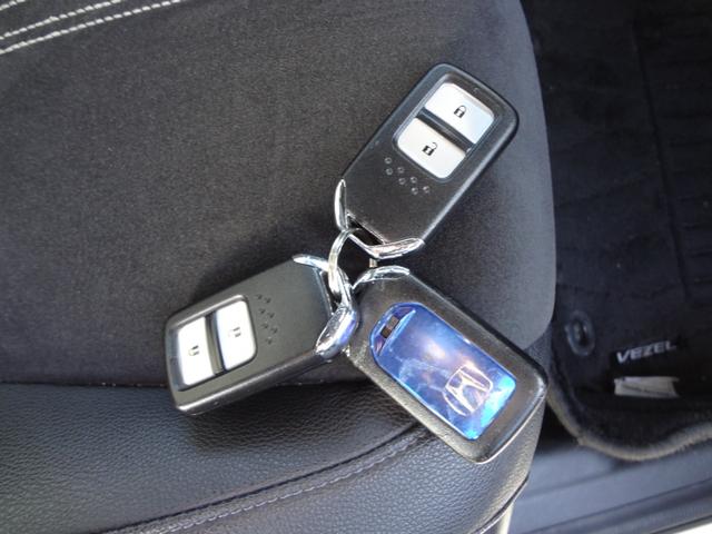 ヴェゼル ハイブリッドＲＳ・ホンダセンシング　純正８インチナビ　フルセグ　Ｂｌｕｅｔｏｏｔｈ　バックカメラ　ＥＴＣ　前後ドライブレコーダー　パワーシート　シートヒーター　ＬＥＤ　アルミ　クリアランスソナー　衝突軽減ブレーキ　オートクルーズ（26枚目）
