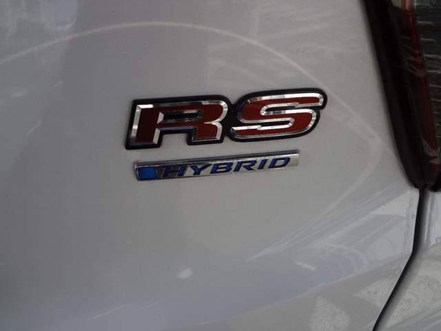 ヴェゼル ハイブリッドＲＳ・ホンダセンシング　純正８インチナビ　フルセグ　Ｂｌｕｅｔｏｏｔｈ　バックカメラ　ＥＴＣ　前後ドライブレコーダー　パワーシート　シートヒーター　ＬＥＤ　アルミ　クリアランスソナー　衝突軽減ブレーキ　オートクルーズ（33枚目）