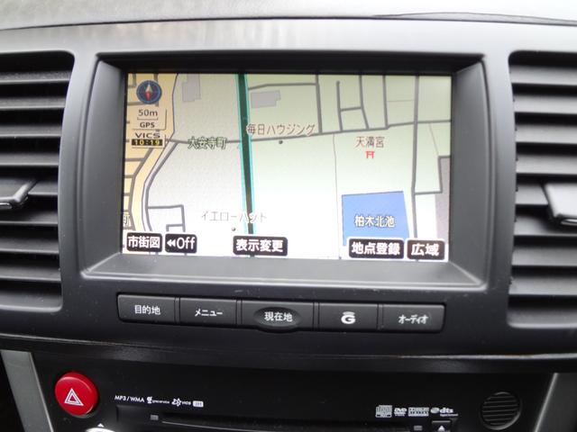 �����g�c�c�i�r