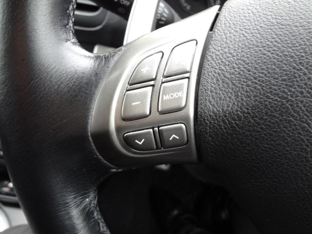 �I�[�f�B�I�X�e�A�����O�X�C�b�`