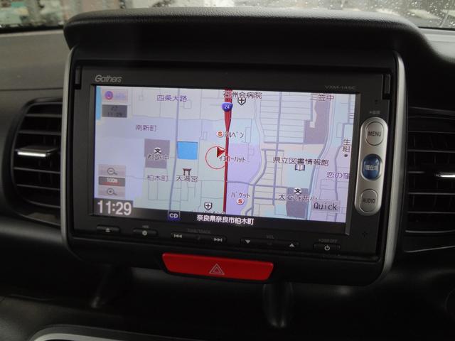 Ｎ－ＢＯＸ Ｇ　ＳＳパッケージ　純正ナビ　バックカメラ　ＥＴＣ　両側電動ドア　前後ドライブレコーダー　外ＬＥＤヘッドライト　アルミ　スマートキー（6枚目）