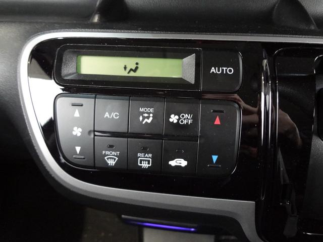 Ｎ－ＢＯＸ Ｇ　ＳＳパッケージ　純正ナビ　バックカメラ　ＥＴＣ　両側電動ドア　前後ドライブレコーダー　外ＬＥＤヘッドライト　アルミ　スマートキー（8枚目）