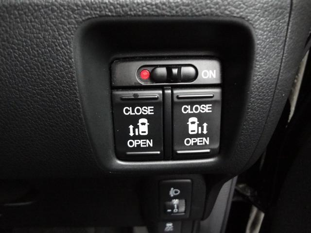 Ｎ－ＢＯＸ Ｇ　ＳＳパッケージ　純正ナビ　バックカメラ　ＥＴＣ　両側電動ドア　前後ドライブレコーダー　外ＬＥＤヘッドライト　アルミ　スマートキー（10枚目）