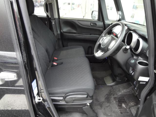 Ｎ－ＢＯＸ Ｇ　ＳＳパッケージ　純正ナビ　バックカメラ　ＥＴＣ　両側電動ドア　前後ドライブレコーダー　外ＬＥＤヘッドライト　アルミ　スマートキー（14枚目）