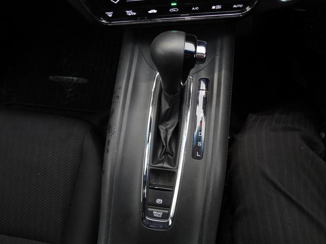 ヴェゼル Ｘ　４ＷＤ　純正８インチナビ　フルセグＴＶ　Ｂｌｕｅｔｏｏｔｈ　バックカメラ　ＥＴＣ　ドライブレコーダー　シートヒーター　クルーズコントロール　ＬＥＤヘッドライト　アルミ　衝突軽減ブレーキ　スマートキー（10枚目）