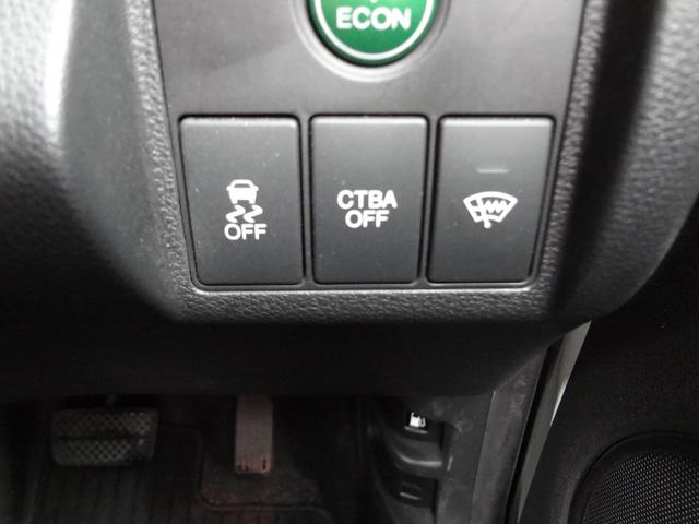 ヴェゼル Ｘ　４ＷＤ　純正８インチナビ　フルセグＴＶ　Ｂｌｕｅｔｏｏｔｈ　バックカメラ　ＥＴＣ　ドライブレコーダー　シートヒーター　クルーズコントロール　ＬＥＤヘッドライト　アルミ　衝突軽減ブレーキ　スマートキー（12枚目）