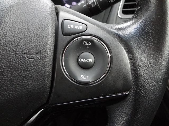 ヴェゼル Ｘ　４ＷＤ　純正８インチナビ　フルセグＴＶ　Ｂｌｕｅｔｏｏｔｈ　バックカメラ　ＥＴＣ　ドライブレコーダー　シートヒーター　クルーズコントロール　ＬＥＤヘッドライト　アルミ　衝突軽減ブレーキ　スマートキー（13枚目）