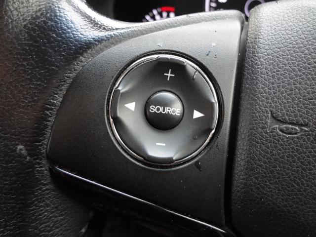 ヴェゼル Ｘ　４ＷＤ　純正８インチナビ　フルセグＴＶ　Ｂｌｕｅｔｏｏｔｈ　バックカメラ　ＥＴＣ　ドライブレコーダー　シートヒーター　クルーズコントロール　ＬＥＤヘッドライト　アルミ　衝突軽減ブレーキ　スマートキー（14枚目）