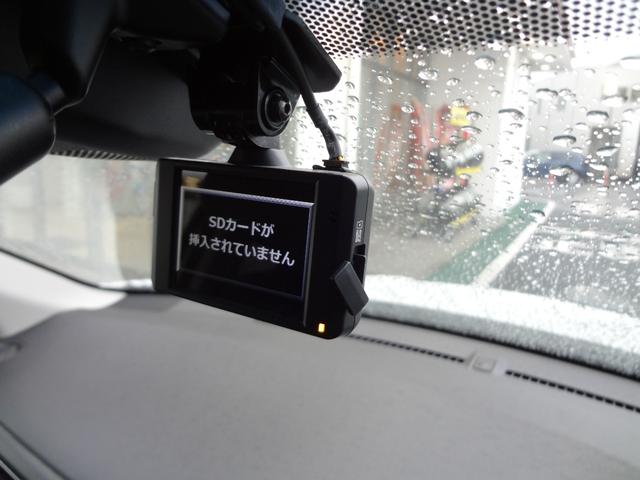 ヴェゼル Ｘ　４ＷＤ　純正８インチナビ　フルセグＴＶ　Ｂｌｕｅｔｏｏｔｈ　バックカメラ　ＥＴＣ　ドライブレコーダー　シートヒーター　クルーズコントロール　ＬＥＤヘッドライト　アルミ　衝突軽減ブレーキ　スマートキー（16枚目）