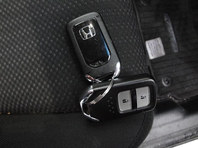 ヴェゼル Ｘ　４ＷＤ　純正８インチナビ　フルセグＴＶ　Ｂｌｕｅｔｏｏｔｈ　バックカメラ　ＥＴＣ　ドライブレコーダー　シートヒーター　クルーズコントロール　ＬＥＤヘッドライト　アルミ　衝突軽減ブレーキ　スマートキー（23枚目）