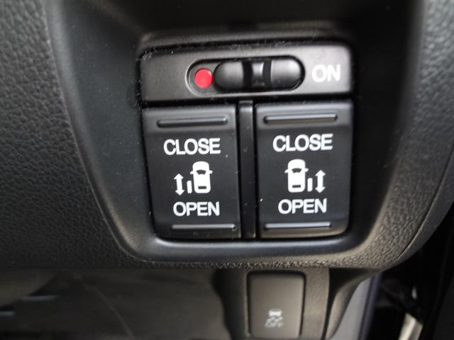 Ｎ－ＢＯＸカスタム Ｇ　ターボＳＳパッケージ　純正ナビ　フルセグＴＶ　Ｂｌｕｅｔｏｏｔｈ　バックカメラ　ＥＴＣ　両側電動ドア　ＨＩＤ　アルミ　クルーズコントロール　スマートキー（11枚目）