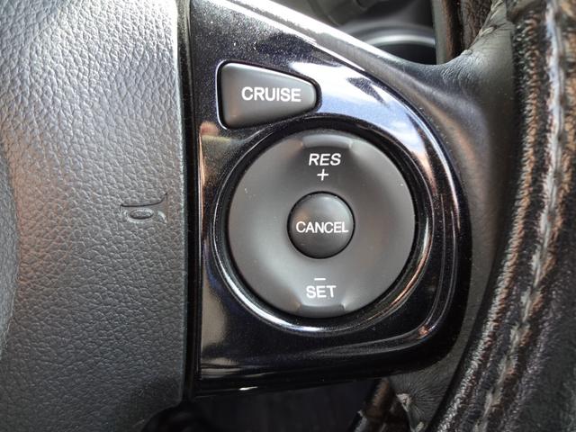 Ｎ－ＢＯＸカスタム Ｇ　ターボＳＳパッケージ　純正ナビ　フルセグＴＶ　Ｂｌｕｅｔｏｏｔｈ　バックカメラ　ＥＴＣ　両側電動ドア　ＨＩＤ　アルミ　クルーズコントロール　スマートキー（12枚目）