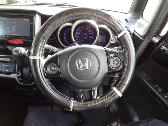 Ｎ－ＢＯＸカスタム Ｇ　ターボＳＳパッケージ　純正ナビ　フルセグＴＶ　Ｂｌｕｅｔｏｏｔｈ　バックカメラ　ＥＴＣ　両側電動ドア　ＨＩＤ　アルミ　クルーズコントロール　スマートキー（16枚目）