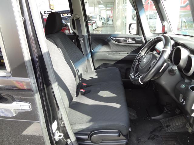 Ｎ－ＢＯＸカスタム Ｇ　ターボＳＳパッケージ　純正ナビ　フルセグＴＶ　Ｂｌｕｅｔｏｏｔｈ　バックカメラ　ＥＴＣ　両側電動ドア　ＨＩＤ　アルミ　クルーズコントロール　スマートキー（17枚目）