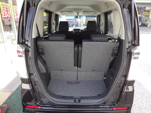 Ｎ－ＢＯＸカスタム Ｇ　ターボＳＳパッケージ　純正ナビ　フルセグＴＶ　Ｂｌｕｅｔｏｏｔｈ　バックカメラ　ＥＴＣ　両側電動ドア　ＨＩＤ　アルミ　クルーズコントロール　スマートキー（20枚目）